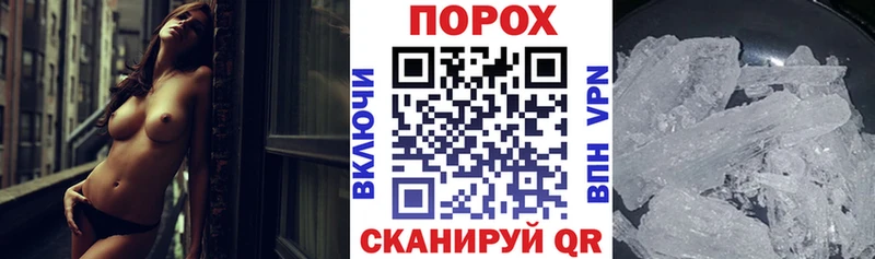 Amphetamine Premium  купить   Разумное 