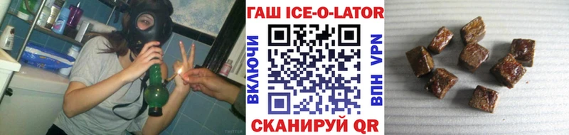 ГАШИШ гарик Разумное
