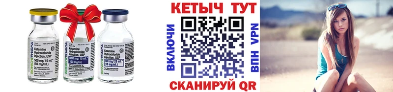 наркошоп  Разумное  ссылка на мегу онион  КЕТАМИН VHQ 