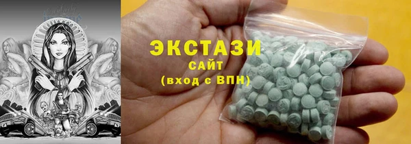 PSILOCYBIN Баксан
