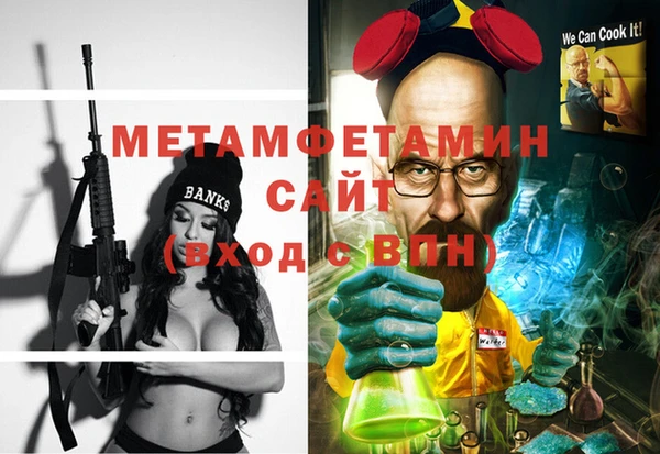 марки nbome Балабаново
