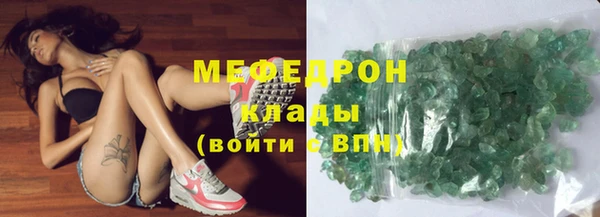 марки nbome Балабаново