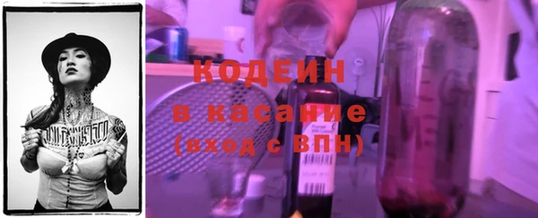 марки nbome Балабаново