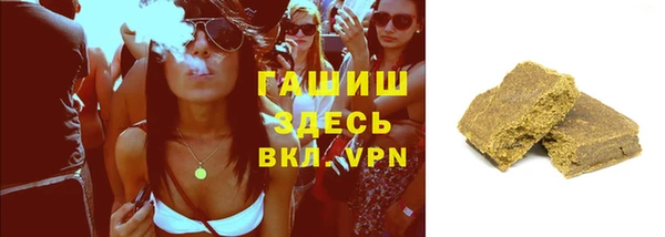 spice Балахна