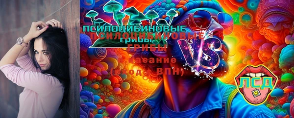 марки nbome Балабаново