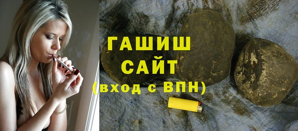 PSILOCYBIN Баксан