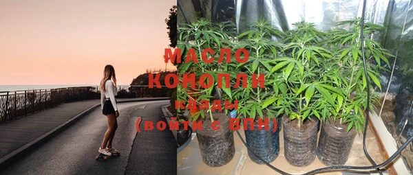 PSILOCYBIN Баксан