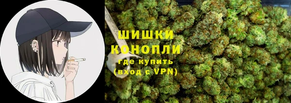 марки nbome Балабаново