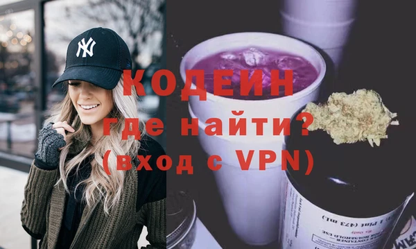 PSILOCYBIN Баксан