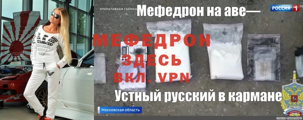 PSILOCYBIN Баксан