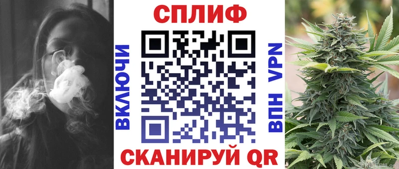купить наркотики сайты  Разумное  Конопля SATIVA & INDICA 